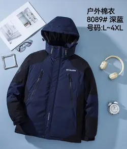 کاپشن کلمبیا کد 8089 - پوشاک ۱۰۱