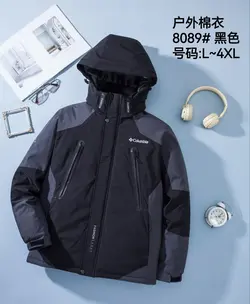 کاپشن کلمبیا کد 8089 - پوشاک ۱۰۱