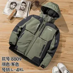 کاپشن کلمبیا کد 8809 - پوشاک ۱۰۱