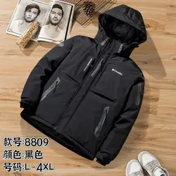 کاپشن کلمبیا کد 8809 - پوشاک ۱۰۱