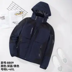 کاپشن کلمبیا کد 8809 - پوشاک ۱۰۱