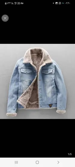 کت لی کد 106 - پوشاک ۱۰۱