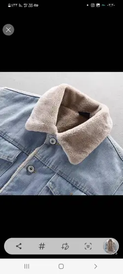 کت لی کد 106 - پوشاک ۱۰۱