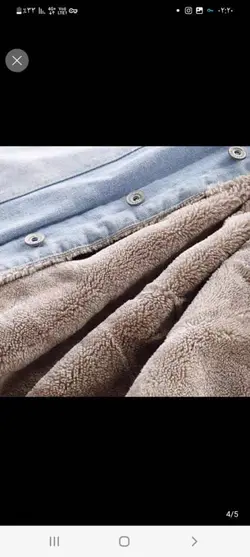 کت لی کد 106 - پوشاک ۱۰۱