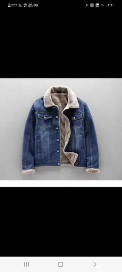 کت لی کد 106 - پوشاک ۱۰۱