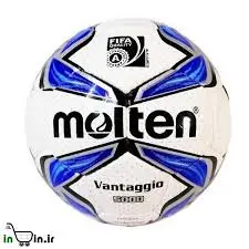 توپ فوتبال مولتن 5000
