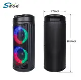 اسپیکر zqs6212