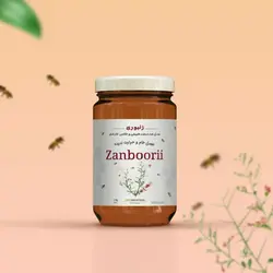 عسل خارشتر درجه یک | خرید عسل خارشتر