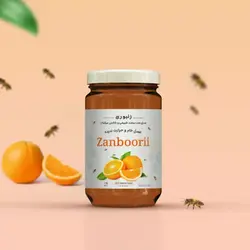 خرید عسل بهارنارنج کاملا طبیعی - زنبوری