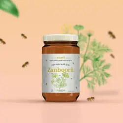 خرید عسل شوید کاملا طبیعی با بهترین قیمت - زنبوری