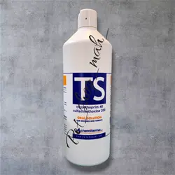 داروی تی اس پرندگان - شیمی فارما ایتالیا - برای کوکسیدیوز سالمونلا بیماری های تنفسی و...