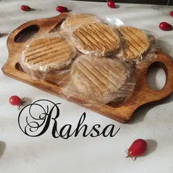 برگر بوقلمون - رحسا