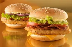 برگر مرغ - رحسا