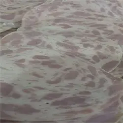 ژامبون گوشت بوقلمون - رحسا