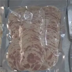 ژامبون گوشت بوقلمون - رحسا