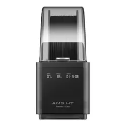 Bambu Lab AMS HT - Automatic Material System - پرو پرینتر