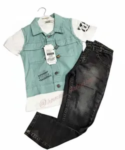 جلیقه شلوار پاییزه پسرانه برند ترک کد T۱۲۷