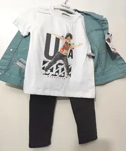 جلیقه شلوار پاییزه پسرانه برند ترک کد T۱۲۷