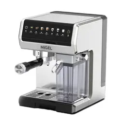 اسپرسو ساز میگل مدل GEM 194 وارداتی 👈قیمت تحویل در سراسرکشور👉(با گارانتی 60 ماهه سنجه کیش)