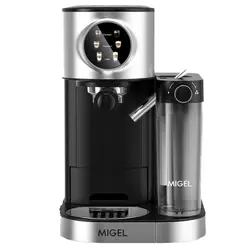 اسپرسو ساز میگل مدل GEM193 وارداتی با استاندارد اروپا👈قیمت تک فروشی👉(با گارانتی 60 ماهه سنجه کیش)