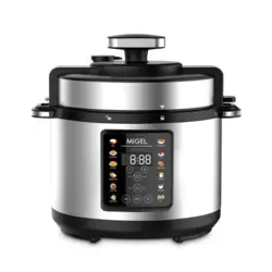 زودپز میگل مدل GPC600 وارداتی با استاندارد اروپا👈قیمت تک فروشی👉(با گارانتی 60 ماهه سنجه کیش)