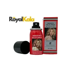 اسپری تاخیری دراگون دوز 34000 حجم 45 میل