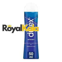 لوبریکانت پایه آب دورکس مدل HISSET حجم 50 میل