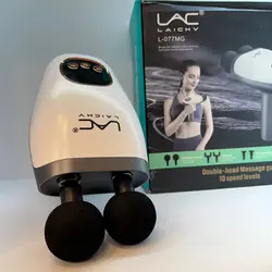 ماساژور تفنگی دو قلو برند لایچی