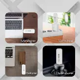 مودم 4G LTE قابل حمل اسفیورد مدل U800