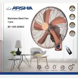 پنکه ارشیا مدل SF-155-2506