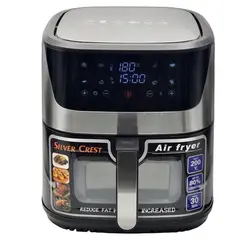 سرخ کن بدون روغن 12.5 لیتری سیلورکرست مدل دو المنته