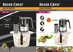 سالاد ساز تک کاسه سیلور کرست مدل AD-14
