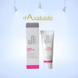 دواکده : تخفیف های ویژه | خرید اینترنتی محصولات محصولات آرایشی بهداشتی و انواع مکمل