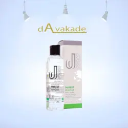 دواکده : تخفیف های ویژه | خرید اینترنتی محصولات محصولات آرایشی بهداشتی و انواع مکمل