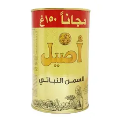 روغن جامد اصیل ۱۱۰۰گرمی .اصل.تضمین کیفیت کد BF-217
