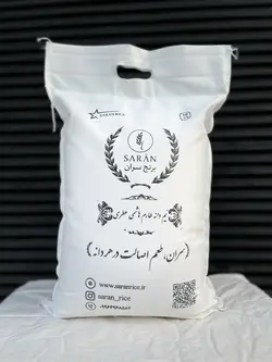 نیم دانه طارم هاشمی عطری