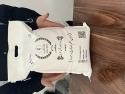 نیم دانه طارم هاشمی عطری