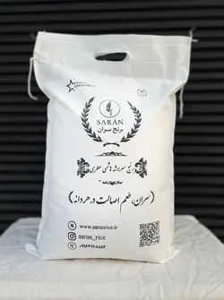 برنج سرلاشه طارم هاشمی