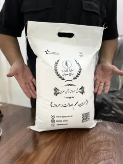 برنج سرلاشه طارم هاشمی