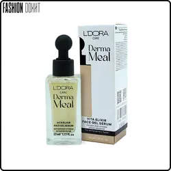 سرم ژل اکسیر ویتامینه صورت لدورا حجم - 30 میل