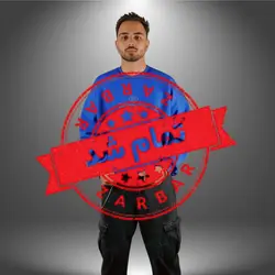 دورس بالنسیاگا باکسی | خرید آنلاین از آیکون