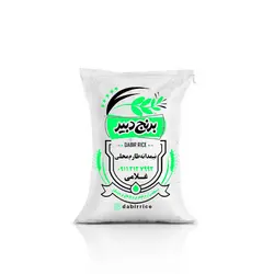 برنج نیمدانه ایرانی اعلا 10 کیلویی