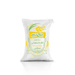 برنج طارم استخوانی 10کیلویی