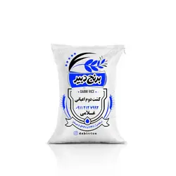 برنج کشت دوم اعیانی 10 کیلویی
