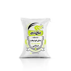 برنج ندای خوشپخت باب منزل 10 کیلویی