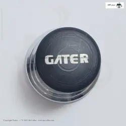 ست ۷ تایی حرفه‌ای مسترکافه مدل گردو