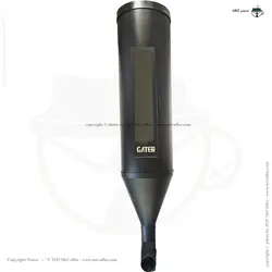 سیلو قهوه دیواری گتر