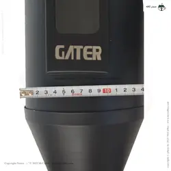 سیلو قهوه دیواری گتر