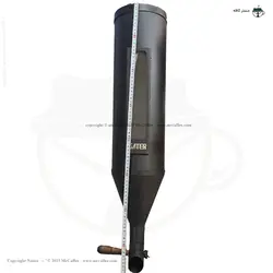 سیلو قهوه دیواری گتر