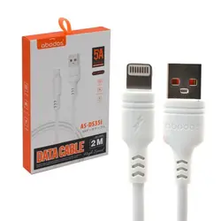 کابل آیفون آبودوس (لایتنینگ) مدل AS-DS35i — طول 2 متر، شارژ و انتقال دیتا، جریان 5 آمپر - دیجی اکسین